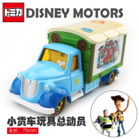 日本TAKARA TOMY多美卡迪士尼合金小车模型玩具米奇米妮老爷车 浅蓝色小货车玩具总动员