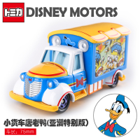 日本TAKARA TOMY多美卡迪士尼合金小车模型玩具米奇米妮老爷车 蓝红色小货车唐老鸭