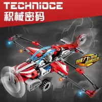兼容乐高滑翔机积木拼装机械原理科教玩具飞机模型男孩子DIY