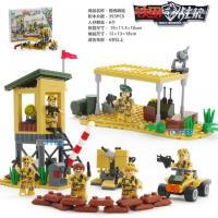 兼容乐高男孩陆军基地组装小颗粒拼装塑料积木玩具部队