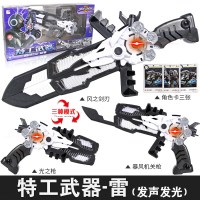 正版迷你特工队x变形玩具男孩秘密武器 弗特刀塞米剑麦克斯光之 大号35cm丨特工x武器[雷]3种形态+4声效+3角色卡