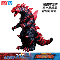 奥特曼玩具超大号软胶人偶关节可动发光正版赛罗捷德欧布泰迦迪迦 （大号30cm）格尔吉欧波恩丨声光会喷雾