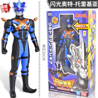 奥特曼玩具超大号软胶人偶关节可动发光正版赛罗捷德欧布泰迦迪迦 (大号30cm)托雷基亚丨发光+软胶+关节可动