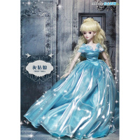 叶罗丽仙子娃娃60厘米灵冰公主超大洋娃娃玩具六一节儿童女孩 灰姑娘丨2衣1鞋(赠梳妆六件套) 正版授权60cm