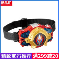 奥迪双钻铠甲勇士猎铠凯鹰马帅召唤变身器升级版腰带套装声光玩具