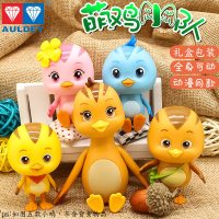 奥迪双钻萌鸡小队2玩具大号公仔会说话发声玩偶全套宇朵朵欢麦奇 萌鸡小队小号可动五款[不发声]