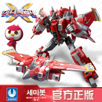 迷你特工队x变形玩具 全套五炫机甲五合体机器人金刚特攻队雷塞米 [韩国正版大号]特工X机甲-赛米-50
