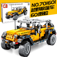 森宝科技牧马回力敞篷越野车成年高难度兼容乐高拼装积木玩具 升级版敞篷越野车高品质砖块