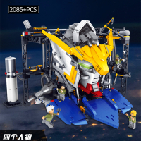 兼容乐高机动战士高达RX78-2元祖大型机甲战士高难度拼装积木玩具 -旗舰版??胸甲RX-93高砖零件