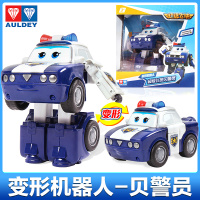 奥迪双钻超级飞侠玩具大号乐迪巴奇雪儿童变形机器人套装全套男孩 大号变形机器人贝警员