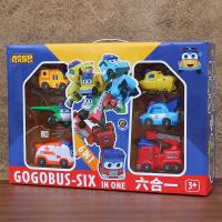 百变校巴儿童玩具汽车变形机器人警船长消防队长医生歌德六合一体