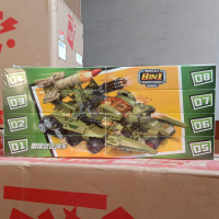 积木极限救援速锋暗影脉冲雷霆远征战车合体玩具航母战舰8合1 1415雷霆远征战车