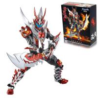 铠甲勇士铠传猎凯玩具进化版帝皇侠炎龙侠可动马帅鹰帅男孩机器人 进化版[炎龙铠甲]