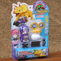 心奇暴龙战车裂焰霸王龙恐龙蛋爆裂变形车驯龙斗士爆炎毁灭者 卡装-无畏冲锋号&雷霆三角龙