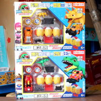 心奇暴爆龙战车变恐龙蛋豪华套装驯龙斗士彩旋海月星辰小豪杰克 豪华套装-KLB1001+1006