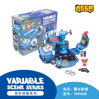 百变校巴玩具歌德校车变形变脸机器人闯关场景医生警长消防队车长 变形场景【警长】