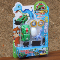 心奇爆龙战车暴变烈焰霸王恐龙爆炎毁灭者雷鸣闪电号流星翼龙玩具 大地震裂者-裂地腕龙KLC1009