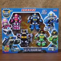 正义救援队正版玩具变形机器人全套装金刚托雷施恩哈莫汽车人 正义救援队4只全套装