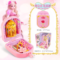 叶罗丽玩具精灵梦夜萝莉仙子冰公主屋花蕾堡宫花圣殿宝石盒冰晶宫 灵公主花圣殿 官方正版
