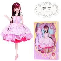 叶罗丽花蕾城堡夜萝莉娃娃孔雀宝石冰晶宫玩具波西米亚灵公主齐娜 茉莉(29CM娃娃)