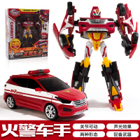 咔卡咖宝车神2王牌车手1变形机器人玩具大巴巨人邦格特工金铠上将 火警车[火警车手]