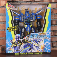 巨神豪华版星球天星太阳战击王银河勇战机队2变形合体机器人3玩具 3代发光豪华版旋天