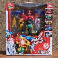 巨神战击队1破天裂地豪华版冲锋超神变形机器天人旋天战机勇击王3 533307-N豪华版巨神勇击王