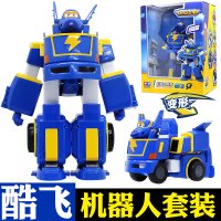 超级飞侠7装备玩具大号声光乐迪变形机器人多多小爱米莉5雪儿巴奇 大号载具机器人套装-酷飞