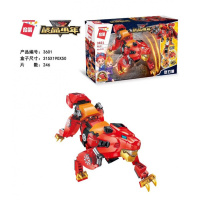 积木核晶少年变形合体机器人金刚暴击熊烈焰狮电光蝎无限勇士 核晶少年-烈刃狮积木