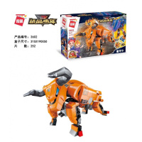 积木核晶少年变形合体机器人金刚暴击熊烈焰狮电光蝎无限勇士 核晶少年-重甲牛积木