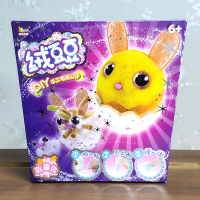 绒豆豆手工diy偶毛绒公仔萌萌宠精灵玩具溶逗逗帝企鹅南瓜猫乐乐 [精灵款]彩蛋兔 创意DIY毛绒公仔