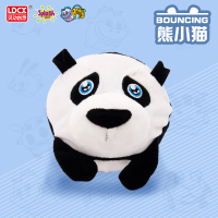 灵动创想电子发声毛绒公仔玩偶SPLASH熊小猫咯咯鸡玩具 30933-熊小猫 其它大小