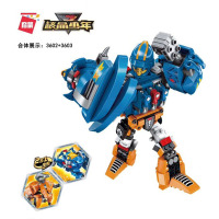 核晶少年积木6裂刃狮电光蝎暴击熊疾风羊重甲牛5合体无限勇士 3602重甲牛+3603电光蝎二合体
