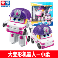 超级飞侠新款第5代圆圆大勇小柔奇奇大号变形玩具男第五季贝警员 [大号小柔]第五季新款