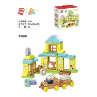 小块乐基础认知海洋生动物乐园数字工程队大颗粒积木字母农场 5004字母农场