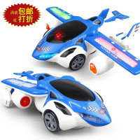 儿童玩具电动变形旋转飞机汽车万向自动灯光音乐变形车儿童小玩具 蓝白色