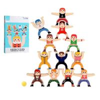 大力士平衡叠叠高 儿童叠叠乐木质积木玩具亲子互动桌游游戏3-4-6岁男孩女孩 大力士俱乐部