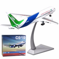 1:100中国商飞C919民航客机模型合金仿真大飞机模型航模摆件商务展览收藏礼品 1:100合金C919