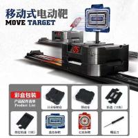 电子记分移动式标靶电动连发水晶弹玩具通用配件自动回弹计分靶子电子练习靶 真人射击比赛靶 移动式电动靶