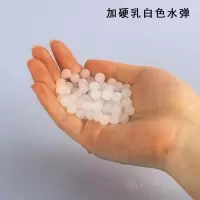 玩具配件15倍镜全息配件海螺八倍4倍6倍榴弹炮红点手电红外支架水晶弹快拔套包 2万蛋加硬