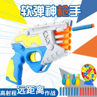 儿童吸盘软弹海绵子弹3-6岁小孩玩具安全EVA软弹射击男孩生日玩具 灰色小手枪+10发吸盘弹+战术靶+6粒射瓶