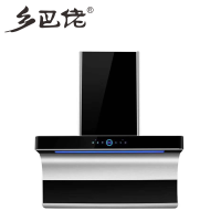 乡巴佬高端厨卫电器 大吸力家用吸油烟机厨房抽油烟机 XBL-007
