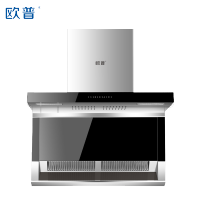 欧普高端家电 大吸力抽油烟机 B397  7字型平板玻璃 一级能效