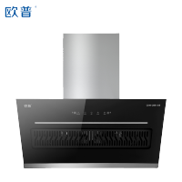 欧普高端家电 大吸力抽油烟机 X19