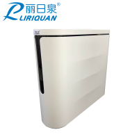 丽日泉(LIRIQUAN)家用饮水设备五级过滤无废水RO反渗透技术出水直饮A4 LRQ-RO-GD01