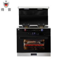 Depu得普 厨卫电器 DP-JN6ZK 集成灶一体式灶 蒸烤一体