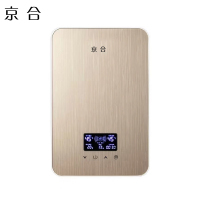 京合厨房电器 大功率水电分离快热式电热水器 JH02-85A