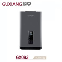 顾享(Guxiang)家用燃气热水器 GX083
