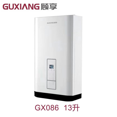 顾享(Guxiang)家用燃气热水器 GX086