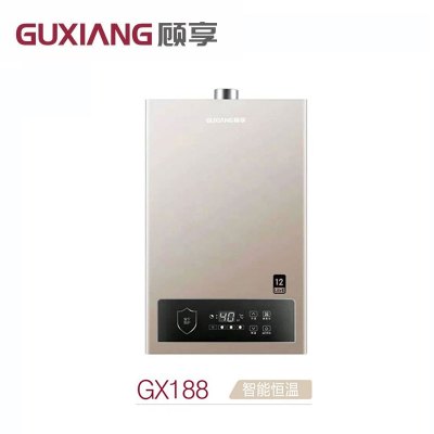 顾享(Guxiang)家用燃气热水器 GX188